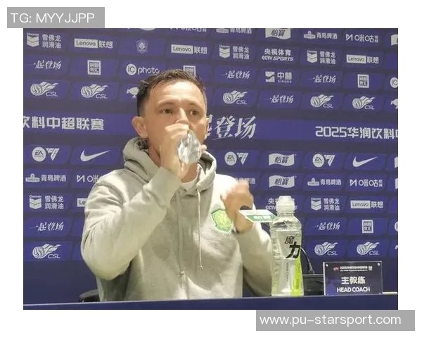 国安队明天下午适应场地训练拉米罗与塞鸟将出席新闻发布会